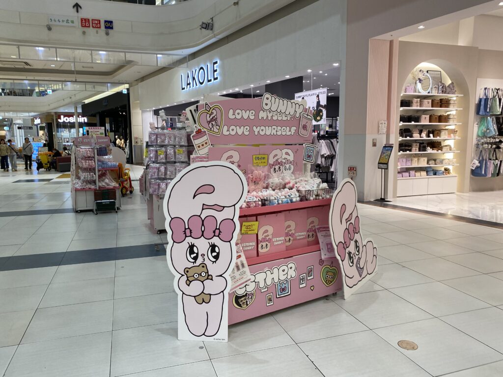 エスターバニー POP UPストアにて2025年5月