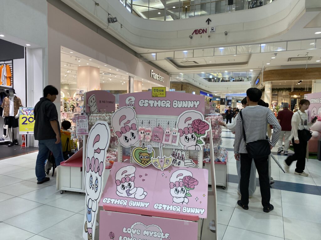 エスターバニー POP UPストア浦和美園にて2025年5月