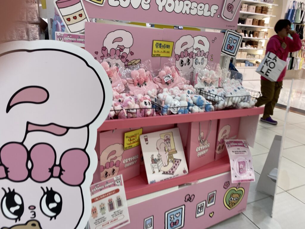 エスターバニー POP UP ストアのグッズ